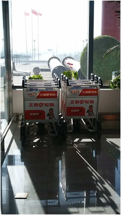行李手推車(chē)